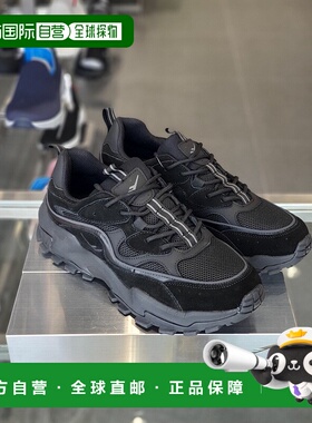 韩国直邮PROSPECS 男女同款休闲鞋TR 102(R3) PSOUS23S812运动鞋