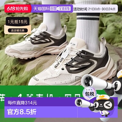 韩国直邮SALOMON萨洛蒙ACS PRO DESERT运动鞋男女功能鞋L47428700