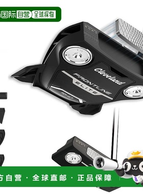 日本直邮2023 Cleveland 高尔夫 FRONT LINE ELITE 推杆