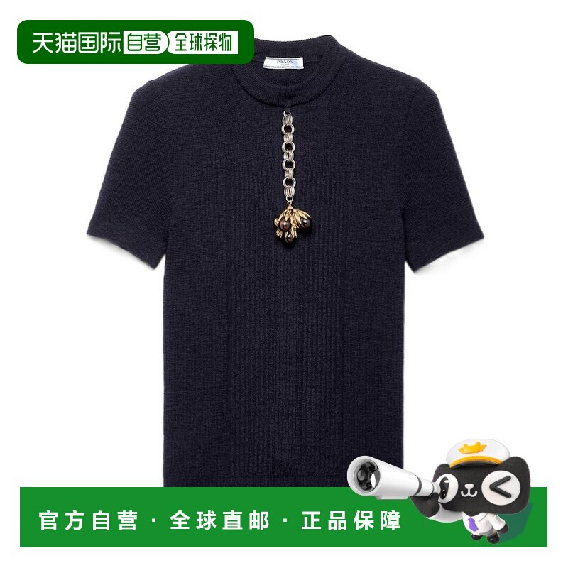 1h可退 香港直邮奢淘 Prada 短袖T恤 女 P24V2I17ZESOOO上衣女装