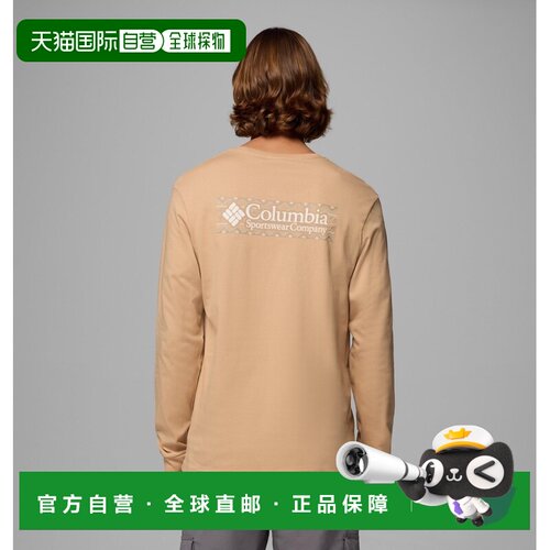 自营欧洲直邮Columbia Explorers Canyon™ 男士棉质长袖T恤