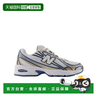 U740HB2 740运动鞋 香港直邮New Balance
