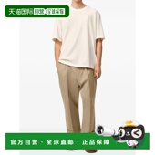 香港直邮Ami Paris 男士 1h可退 AMI褶裥翻边胡萝卜裤 HTR121C001