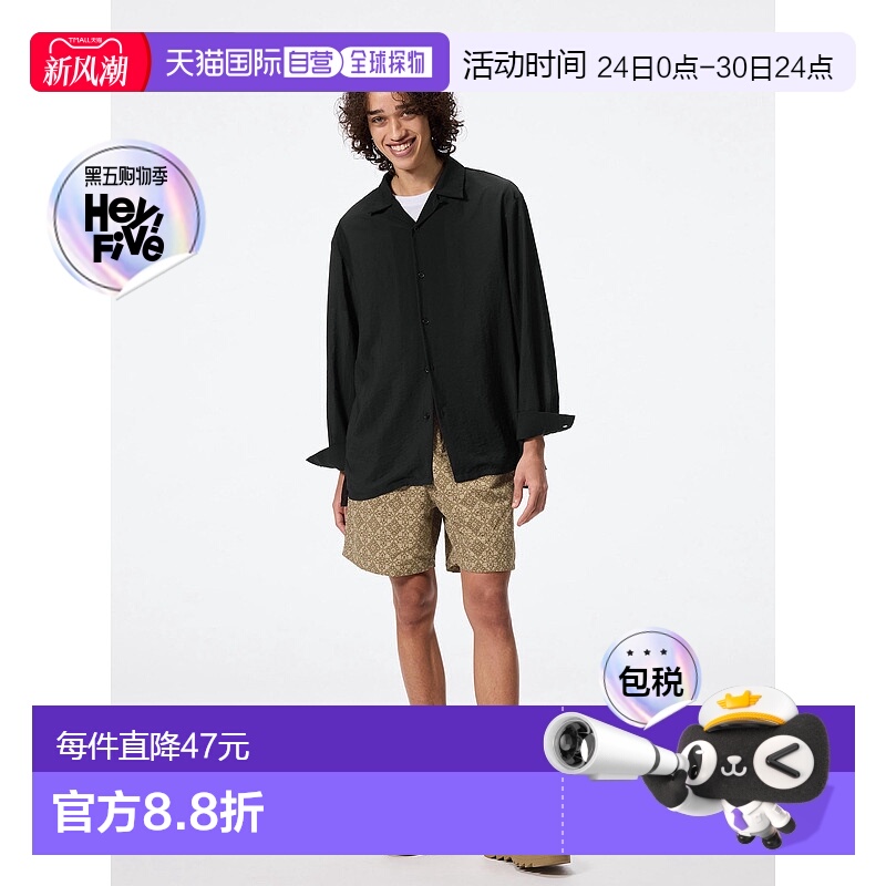 日潮跑腿GU极优 印花运动短裤几何图案 35 BROWN Unisex XS 35713