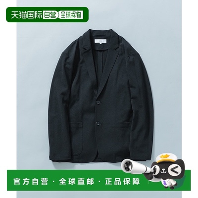 1h可退 日本直邮URBAN RESEARCH ROSSO MEN 男士速干舒适外套 RAA