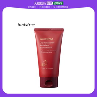 韩国直邮innisfree悦诗风吟红石榴洁面乳洗面奶150ml深层清洁