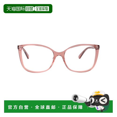 香港直邮Gucci古驰PINK-PINK-TRANSPARENT女士眼镜 支付后1h可退