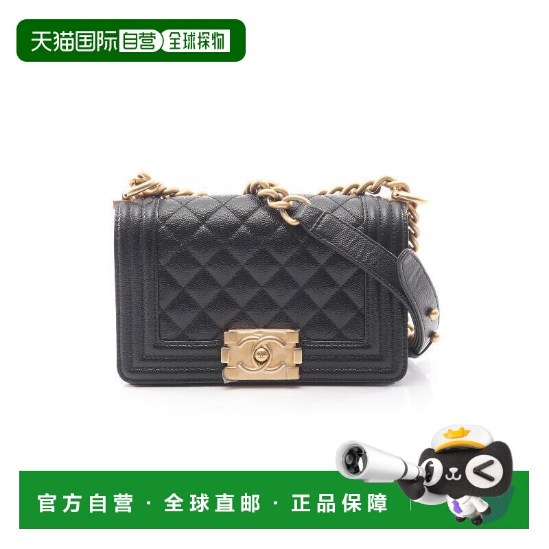 日本直邮中古Chanel香奈儿女包A级95新Le Boy Chanel鱼子酱牛皮革