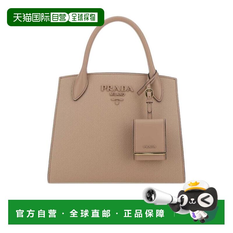 香港直邮奢淘 Prada 小号Monochrome 手提包 女 1BA1562ERXV3OO图片