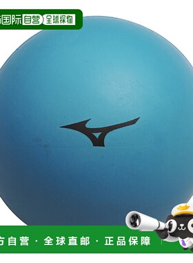 日本直邮MIZUNO 提升球（STEP2） 健身器材美津浓