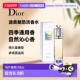 欧洲直邮Dior迪奥魅惑淡香水 日常持久留香自然沁人心脾100ml正品