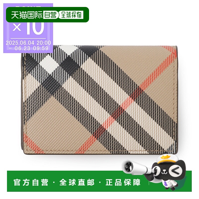 日本直邮Burberry 卡包 米色 男士 8091911 沙色 MS FLINT BIN
