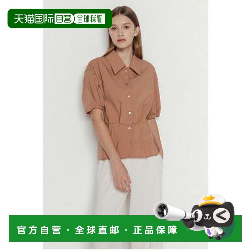 韩国直邮THE IZZAT TheiJacqueline 收褶细节 A 字形上衣 IM7A0BL