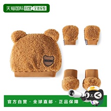 1h可退 香港直邮Moschino 莫斯奇诺 婴儿 hat, shoes, and gloves