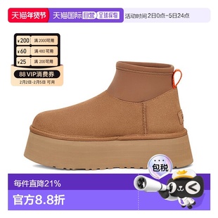 香港直邮UGG女鞋秋冬女靴圆头休闲保暖短靴雪地靴