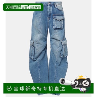 香港直郵Acne leg 女士 barrel 艾克妮 低腰工裝 1h可退 Studios