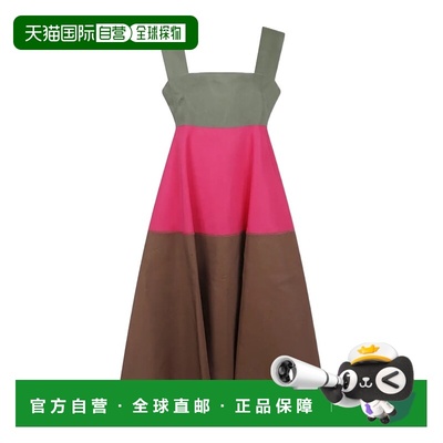 香港直邮MARNI 女士连衣裙 ABMA1532QXTR01500M37 SS2026 花色