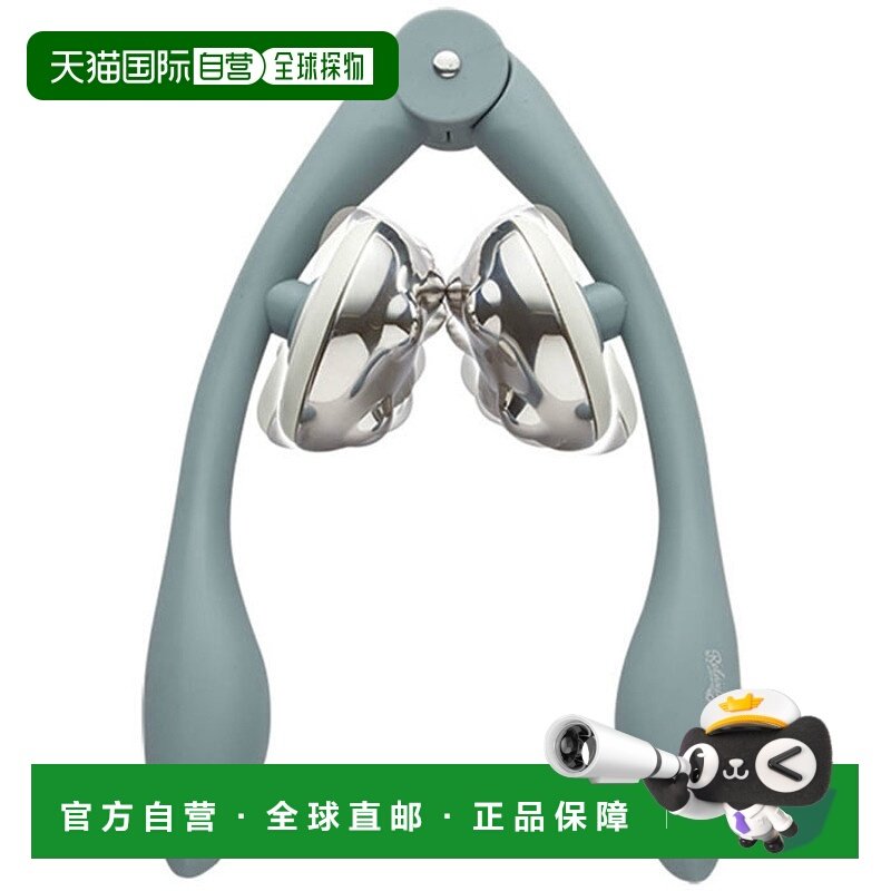 日本直邮HATACHI 男士女士 重置棒硬款 NECK HARD 按摩 穴位按压,个人护理/保健/按摩器材,其它按摩器材,淘宝优惠券,粉丝福利购,淘宝优惠卷