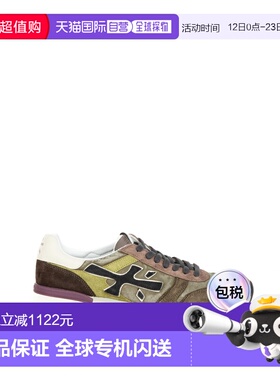 1h可退 香港直邮premiata 男士 MICK 7717 侧边徽标运动鞋 MICK77