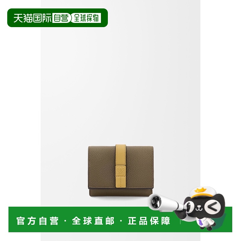 1h可退 欧洲直邮LOEWE 罗意威 25秋冬 C660TR2X03-6875 女士 钱包