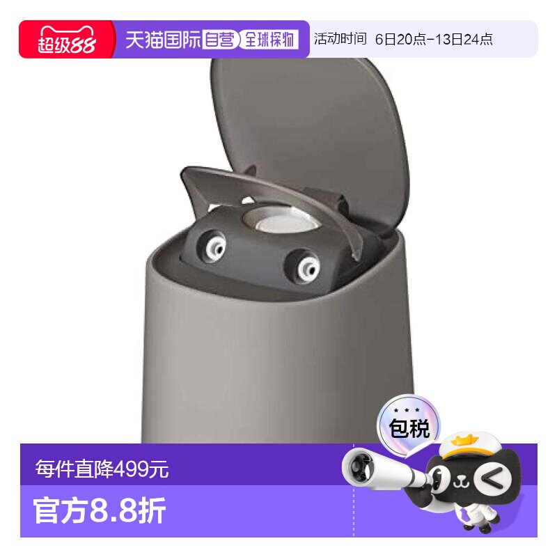 【日本直邮】松下 蒸脸仪 纳米级蒸汽紧致护理皮肤 灰白色EH-SA70图片