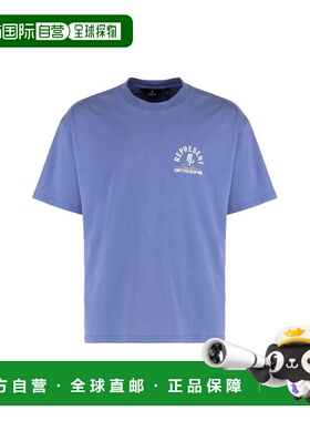 1h可退 香港直邮Represent 男士 棉质水手领T恤 MLM4106109