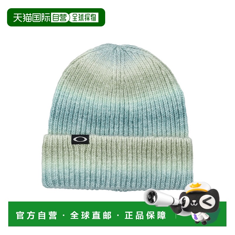 1h可退 香港直邮潮奢 Oakley 欧克利 男士 Ellipse 渐变小便帽 FO
