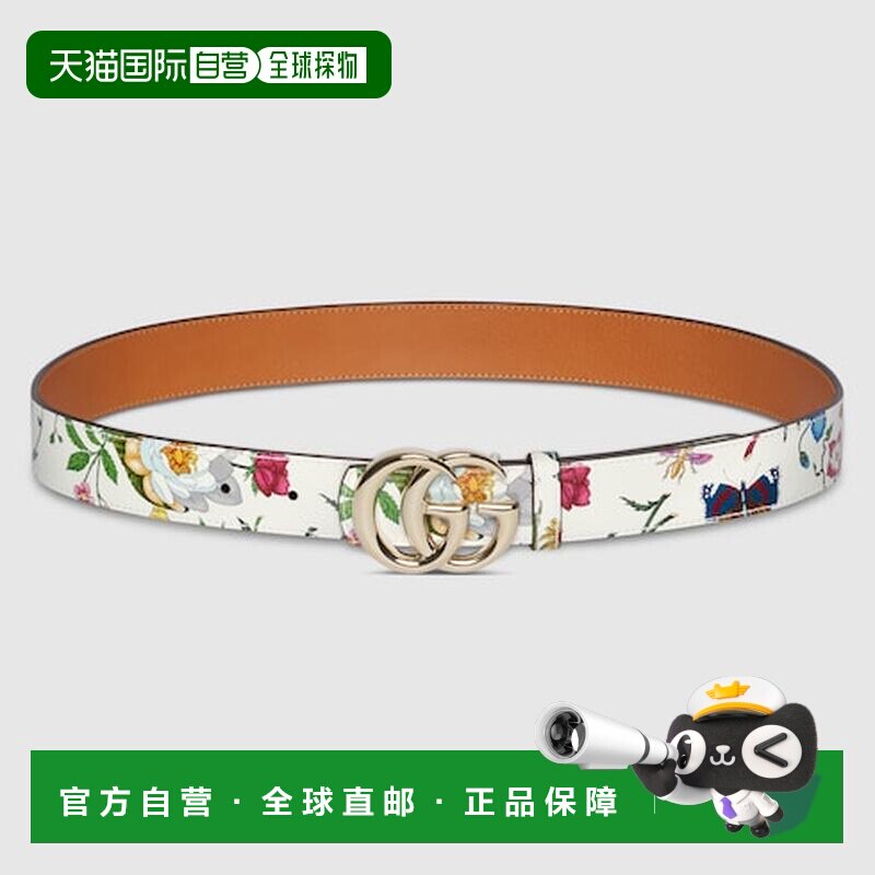 欧洲直邮GG Marmont 可翻转腰带皮带古驰图片