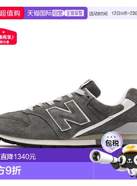 日本直邮New Balance CM996EN2(D) 运动鞋经典
