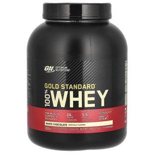 香港直发Optimum Nutrition全乳清蛋白粉快速吸收冲饮方便2268g