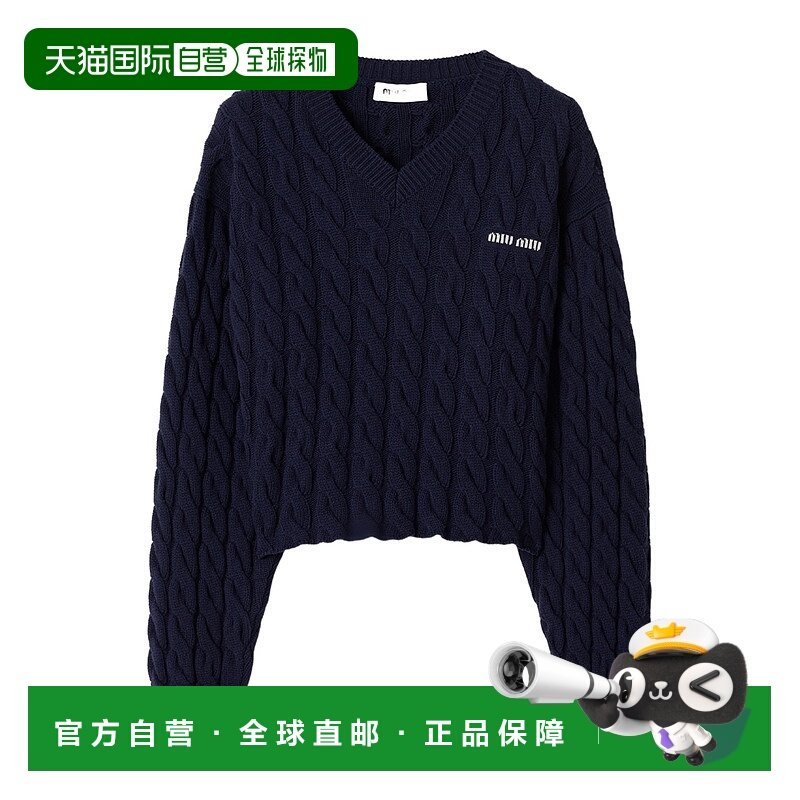 1h可退 香港直邮Miu Miu 长袖毛衣 MML03C18YISOOO