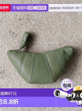 日本直邮VitaFelice 羊革可颂型手袋 [V04517DW05285]手提包