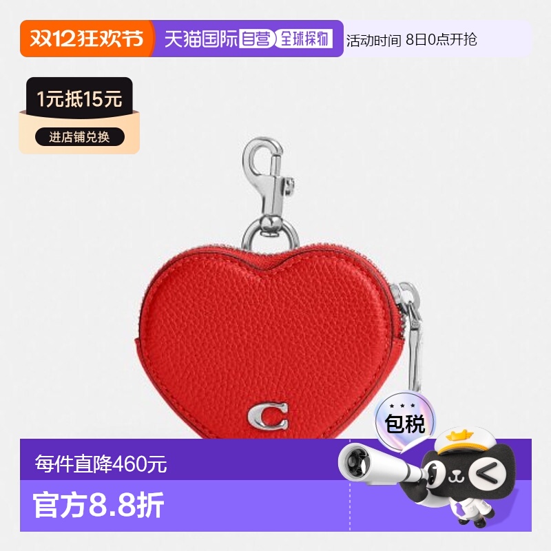 韩国直邮Coach蔻驰正品轻奢休闲时尚经典气质零钱包CP406 PJ6