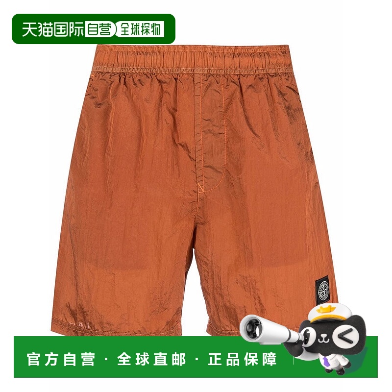 1h可退 香港直邮STONE ISLAND 男士短裤 7615B0943V0020 CO 蓝色