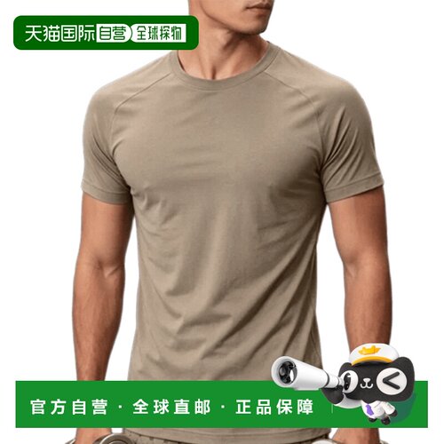 香港直邮alo yoga 纯色插肩舒适透气吸汗短袖网球T恤 男款m1133r