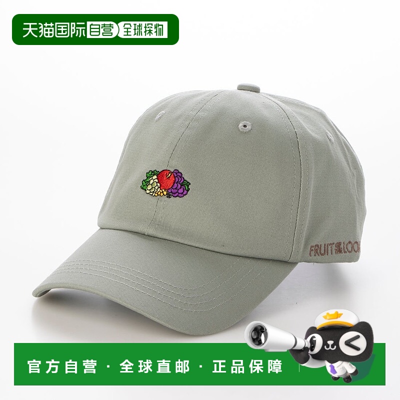 日本直邮FRUIT OF THE LOOM EX NEW LOGO EMB LOW 帽子 [FR6467EU