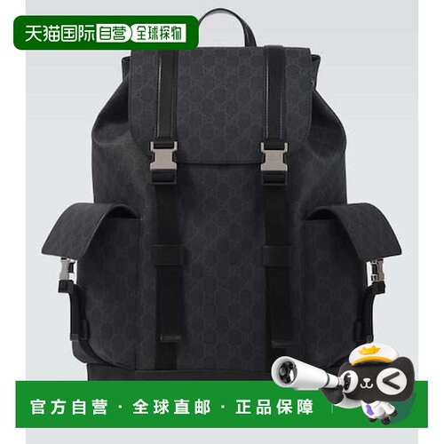 香港直邮Gucci古驰GG男士双肩包 【付后1h可退】