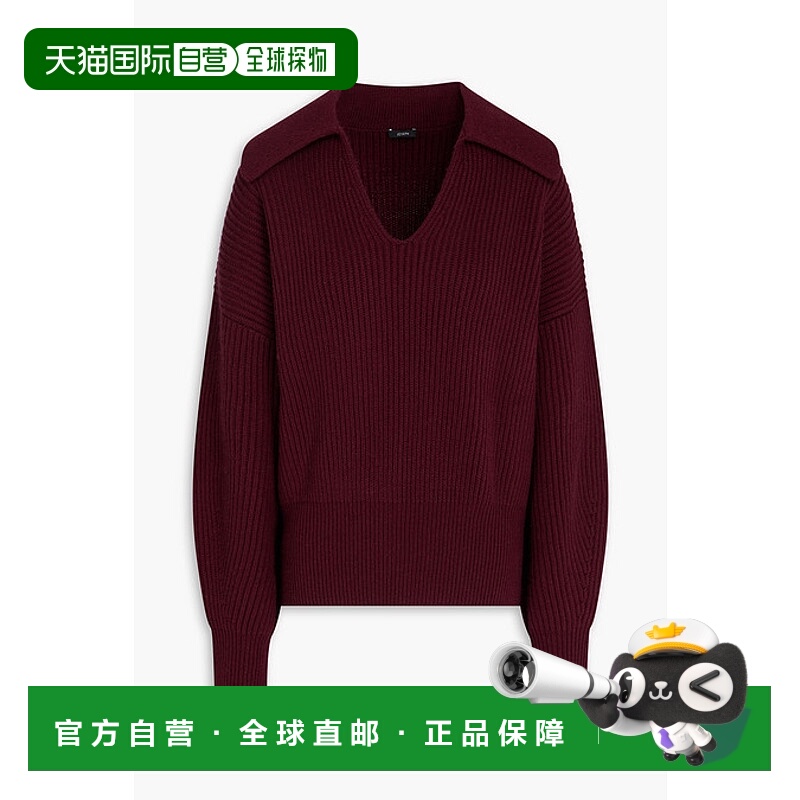1h可退 香港直邮潮奢 JOSEPH 约瑟夫 女士 罗纹真丝羊绒混纺毛衣