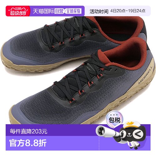 日本直邮Merrell 男士赤足鞋 Vapor Glove 7 [J00003708 SS26] M