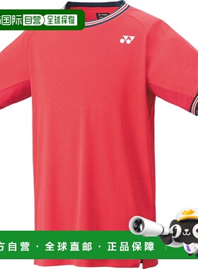 日本直邮Yonex 男款比赛球衣 合身款式网球比赛球衣 男款 10578-3