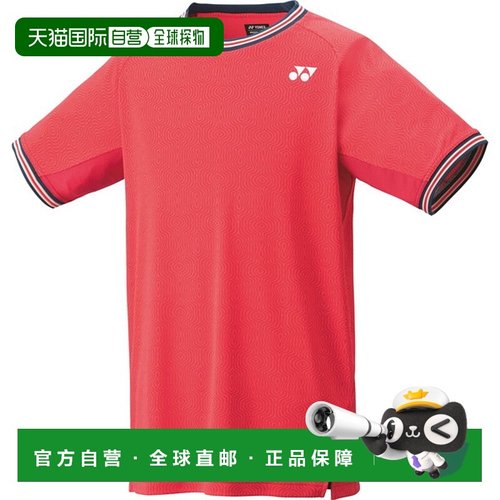 日本直邮Yonex 男款比赛球衣 合身款式网球比赛球衣 男款 10578-3