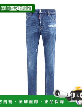 自营Dsquared2Cool Guy男式牛仔裤-蓝色 美国奥莱直发直筒裤