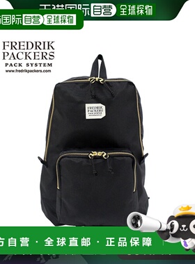 日本直邮FREDRIK PACKERS 男女通用背包 Snug Pack 15L  黑色