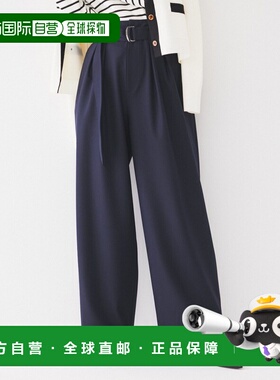 1h可退 日本直邮UNTITLED 女士双褶高腰宽松长裤 15369698202402