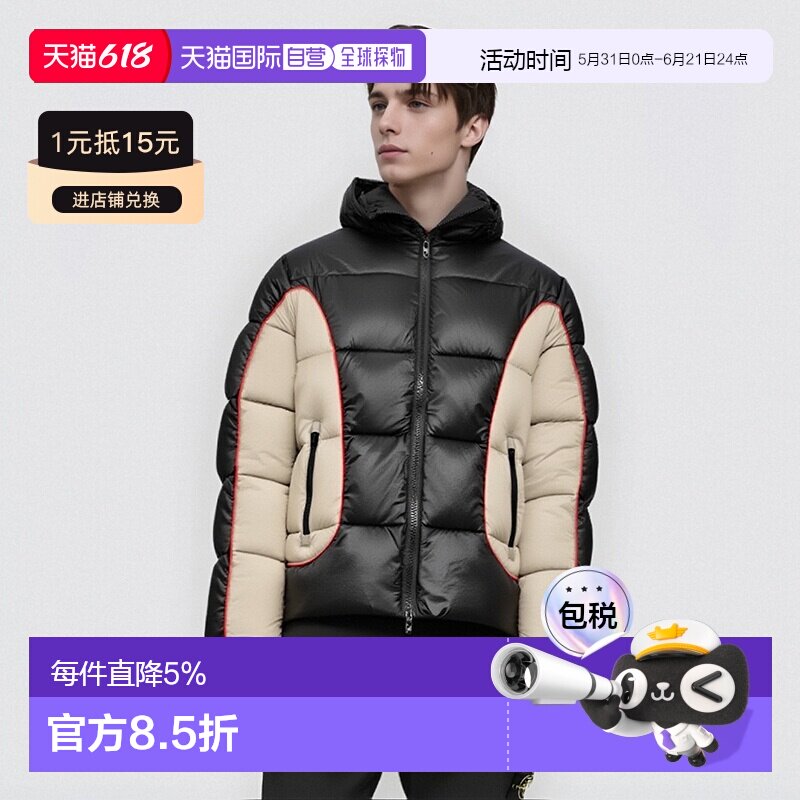 香港直邮DIESEL 拉链连帽拼色落肩袖棉服外套 男款 黑色/米色