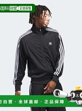韩国直邮ADIDAS阿迪达斯休闲经典日常运动舒适时尚夹克IJ7058