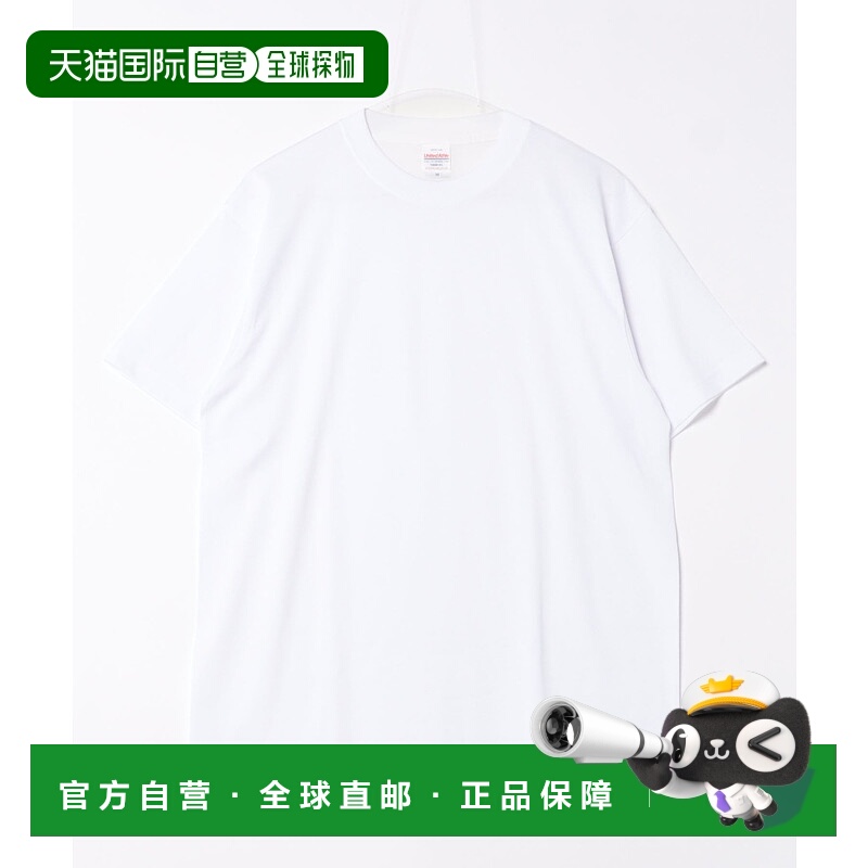 1h可退 日本直邮United Athle 男女同款吸水速干T恤 CABA084