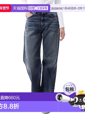 韩国直邮Acne Studios 艾克妮男女牛仔裤宽松长裤A00520新款