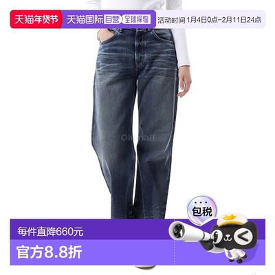 韩国直邮Acne Studios 艾克妮男女牛仔裤宽松长裤A00520新款