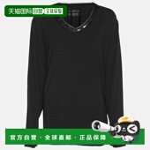 Dark Grey Knit 自营Basler Embellished Stretch Ribbon Neck